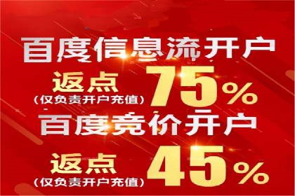 SEM托管公司成功案例：助力企业品牌提升